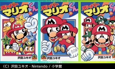 3DS　ソフト　11本　カービィ・マリオ他 みんなで！カービィハンターズZ | ニンテンドー3DS | 任天堂