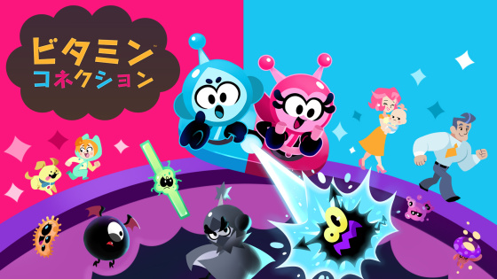 Web site image