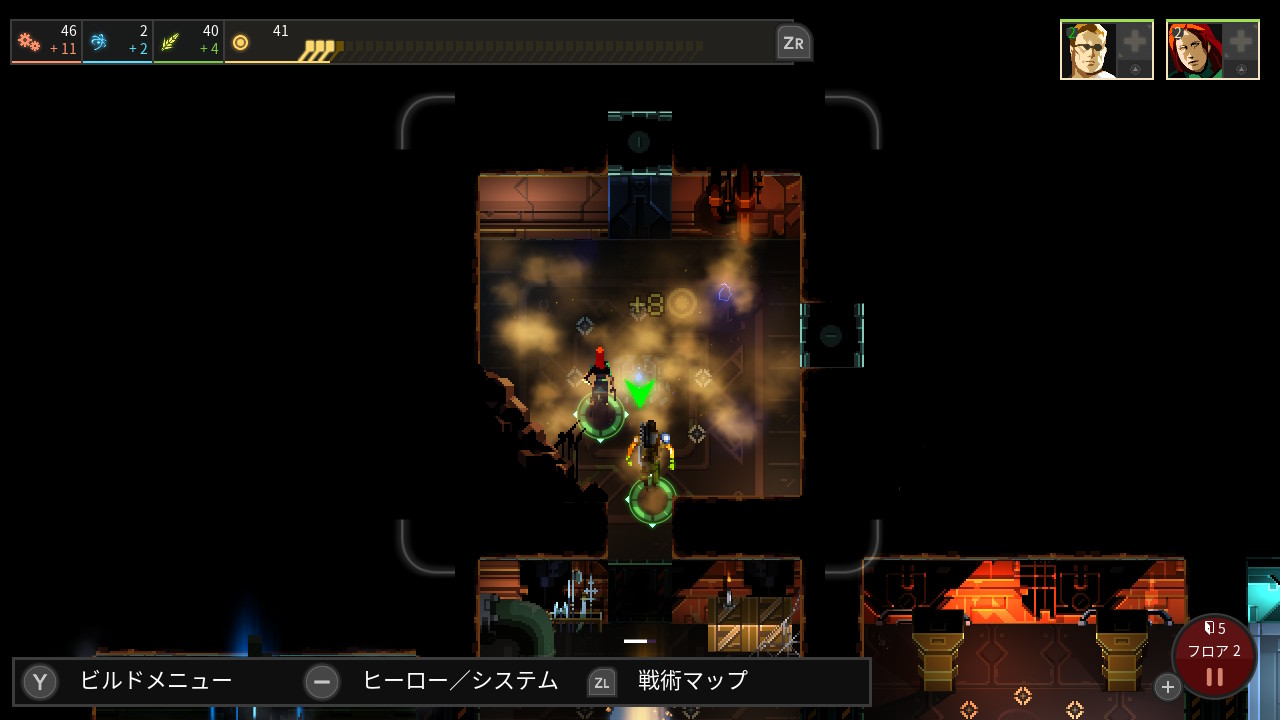 ダンジョン オブ ジ エンドレス　Dungeon of the ENDLESS™