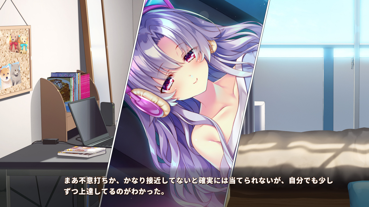 コイ×ミツ　～千葉静玖とサボテンの手紙～