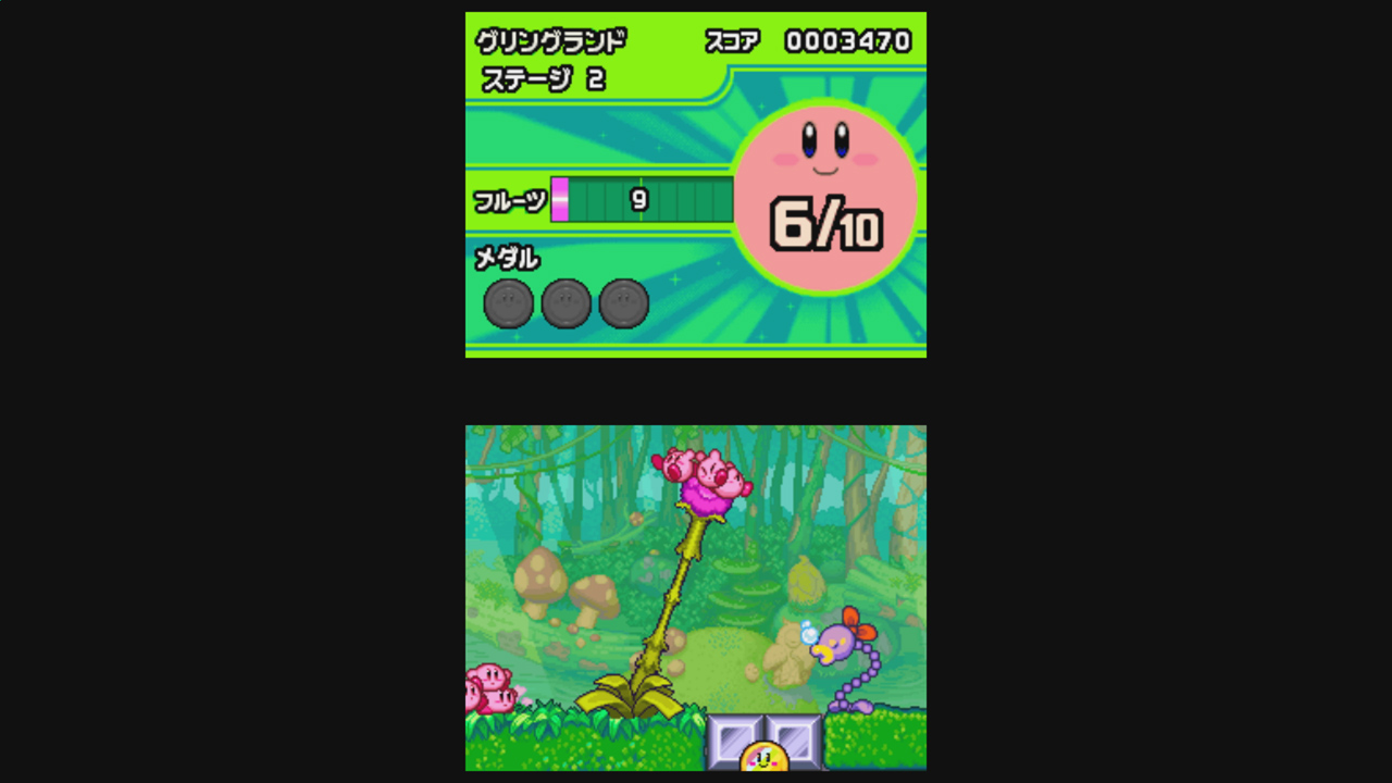 あつめて カービィ Wii U 任天堂 あつめて カービィ Wii U 任天堂