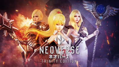 ネオバース Neoverse Trinity Edition
