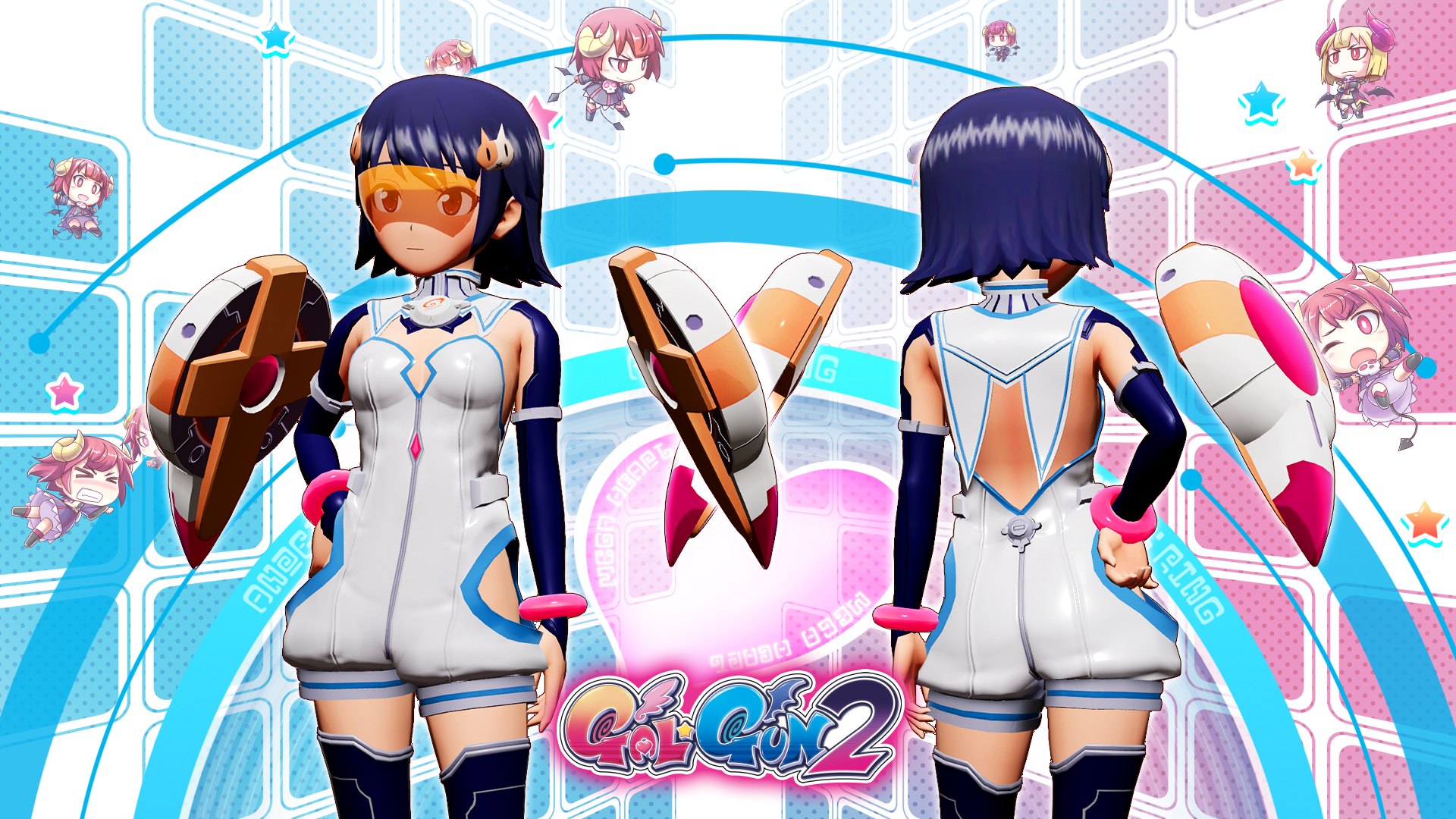 Gal*Gun 2 - S-Class Demon Buster Suit Set