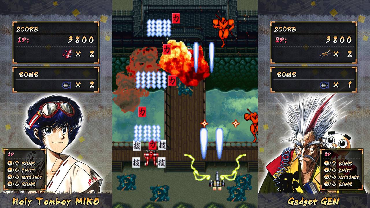 사무라이 에이스 for Nintendo Switch
(Samurai Aces for Nintendo Switch) screenshot