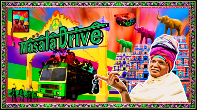 マサラドライブ