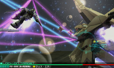 Gundam The 3d Battle ニンテンドー3ds 任天堂