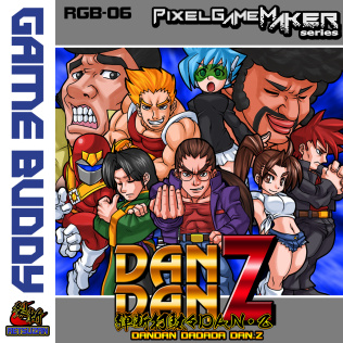 像素游戏制作大师系列：DANDAN Z-游戏公社