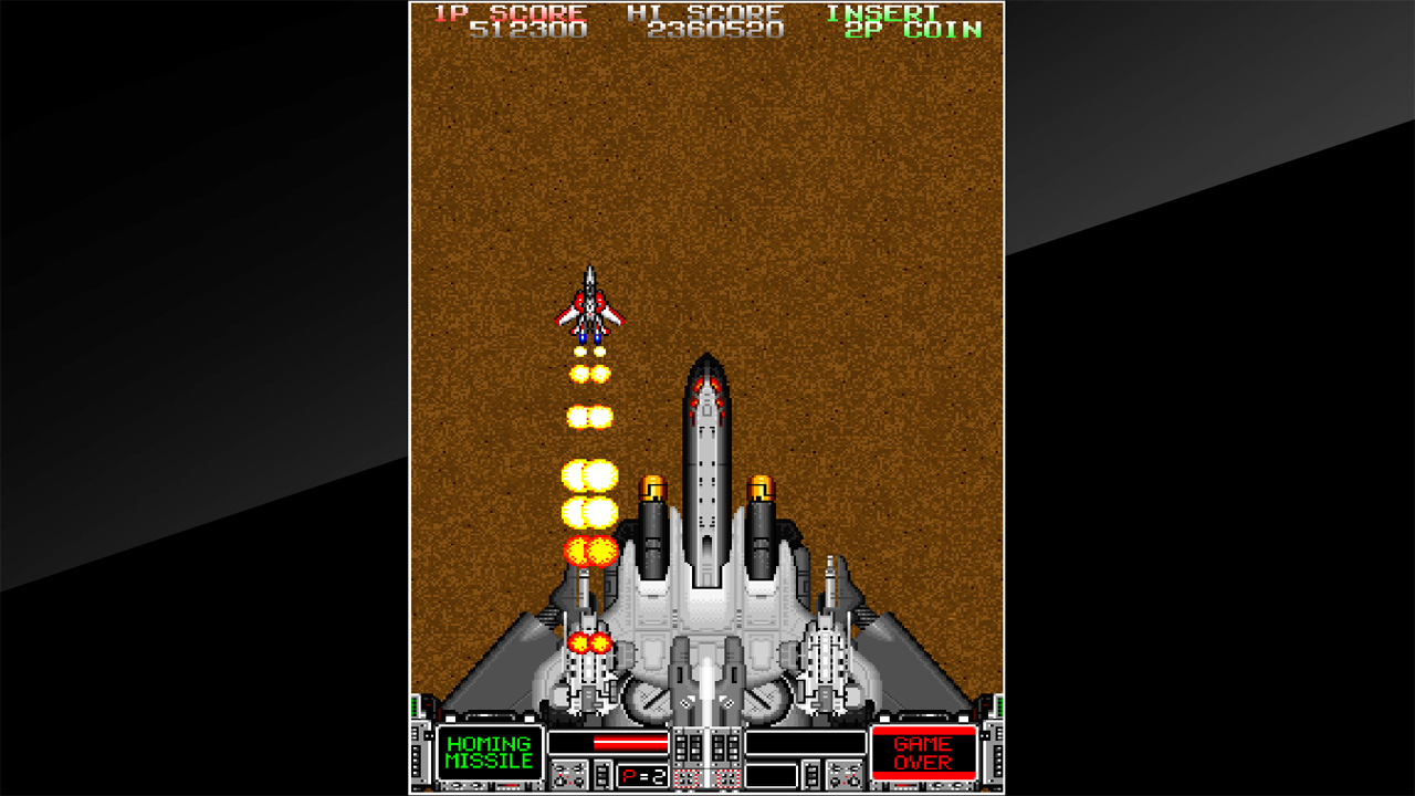 Arcade Archives STRIKE GUNNER