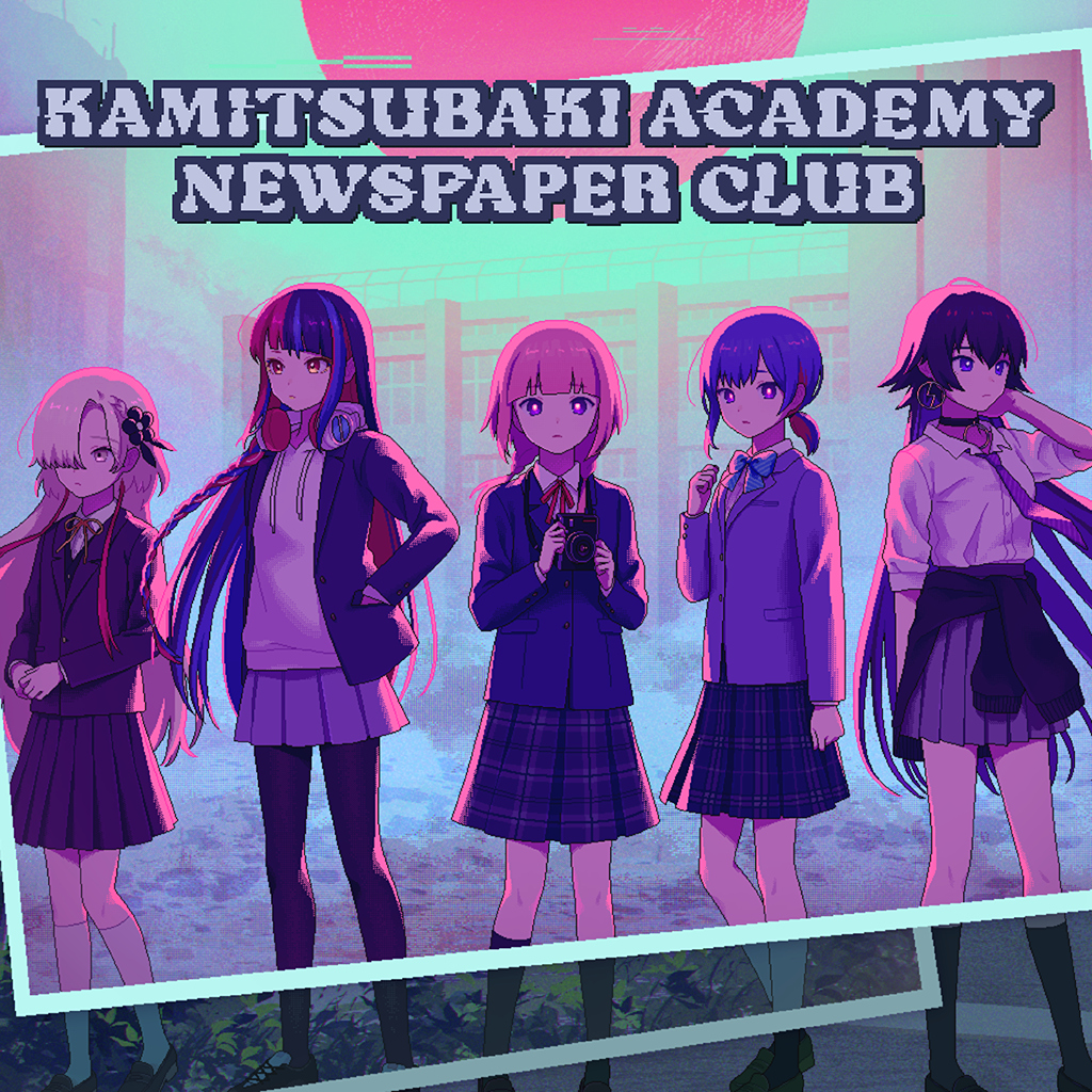 KAMITSUBAKI ACADEMY NEWSPAPER CLUB