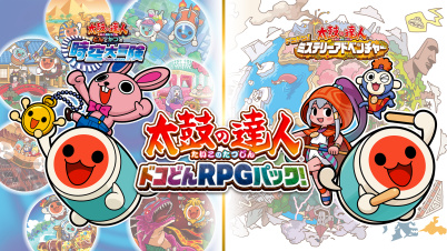 太鼓の達人 ドコどんRPGパック！