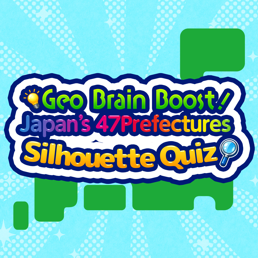 Geo Brain Boost! Japan’s 47 Prefectures Silhouette Quiz