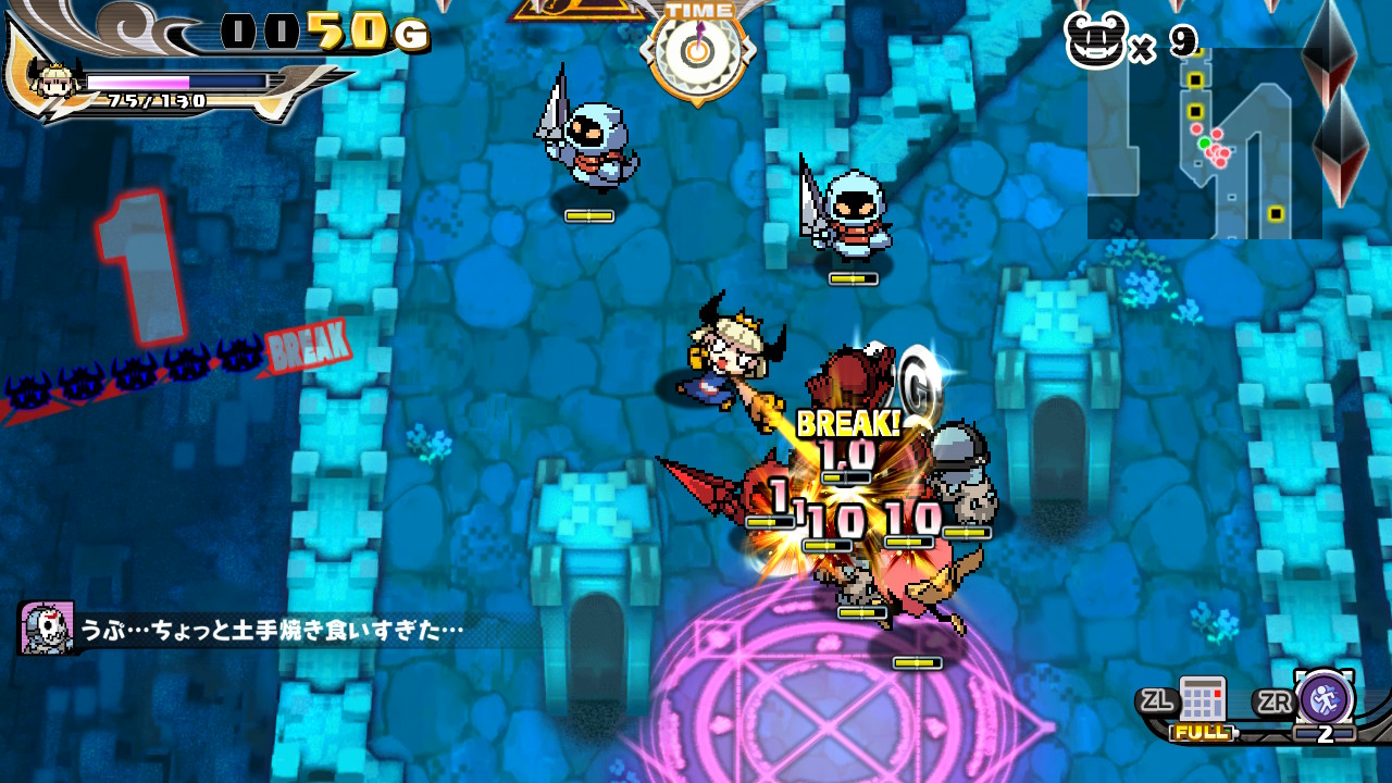 プリンセスは金の亡者