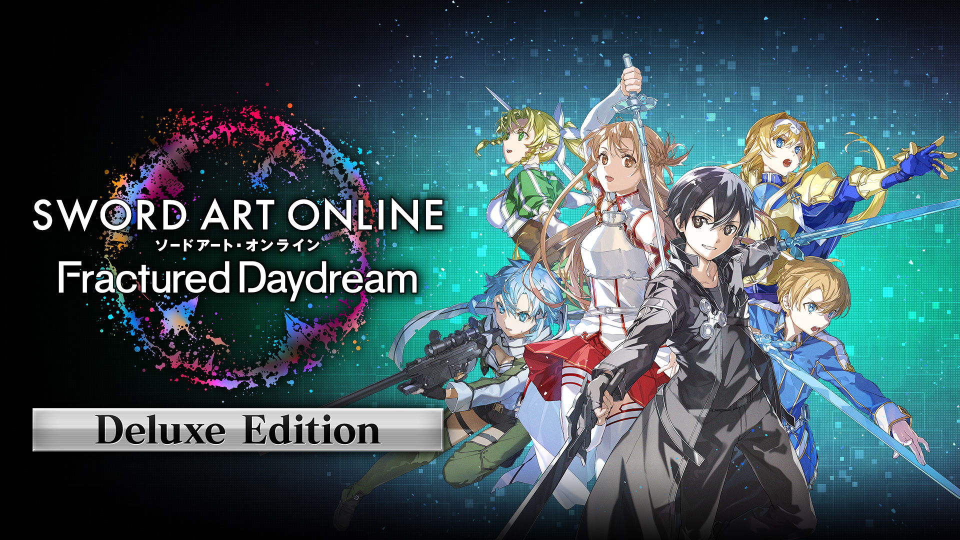 SWORD ART ONLINE Fractured Daydream Deluxe Edition