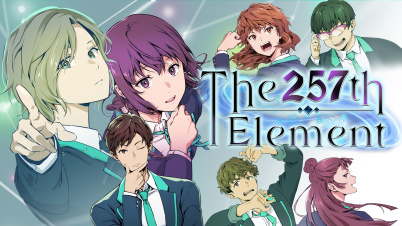257番目の元素