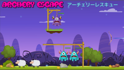 Archery Escape (アーチェリーレスキュー)