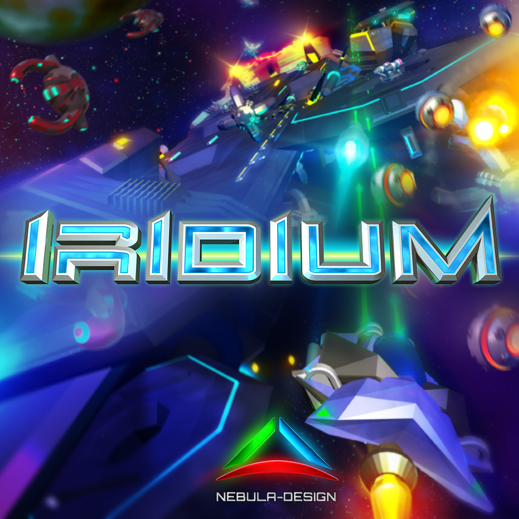 Iridium