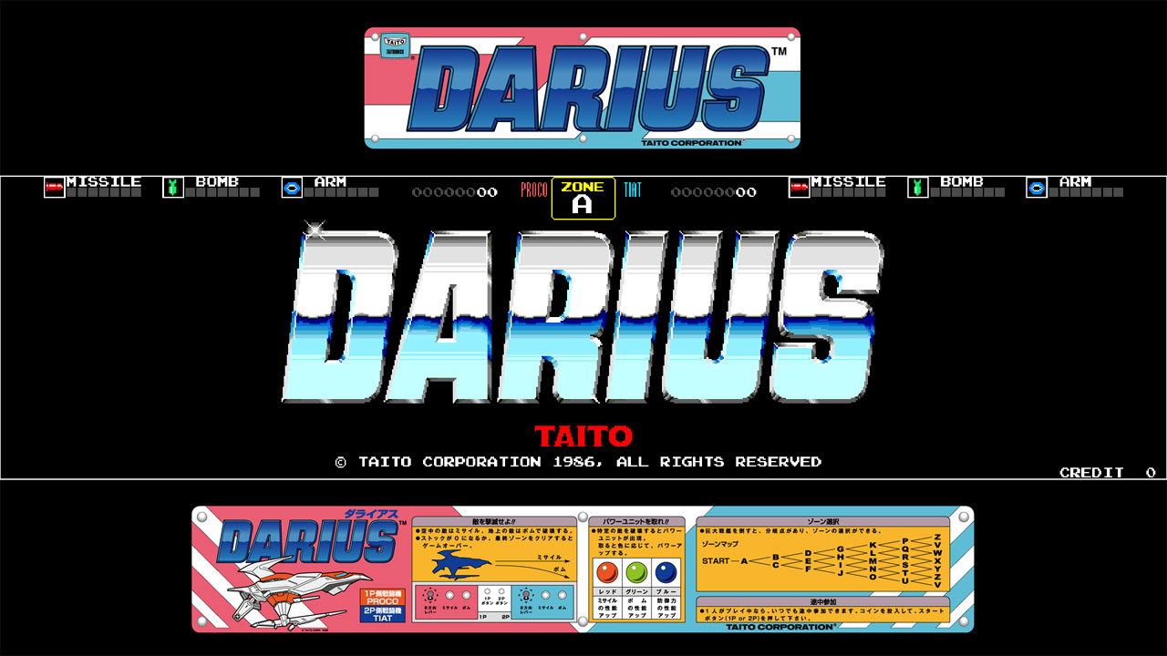 Arcade Archives DARIUS