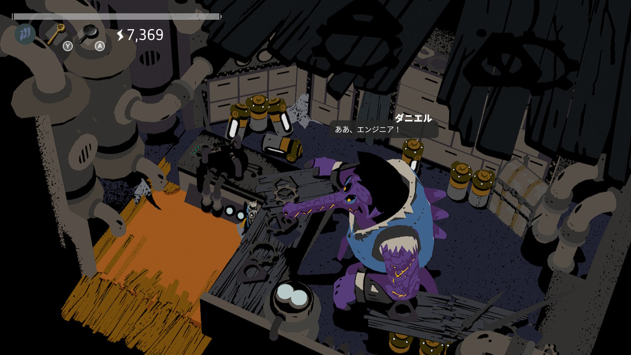 Creature in the Well 
◎謎の古代遺跡◎