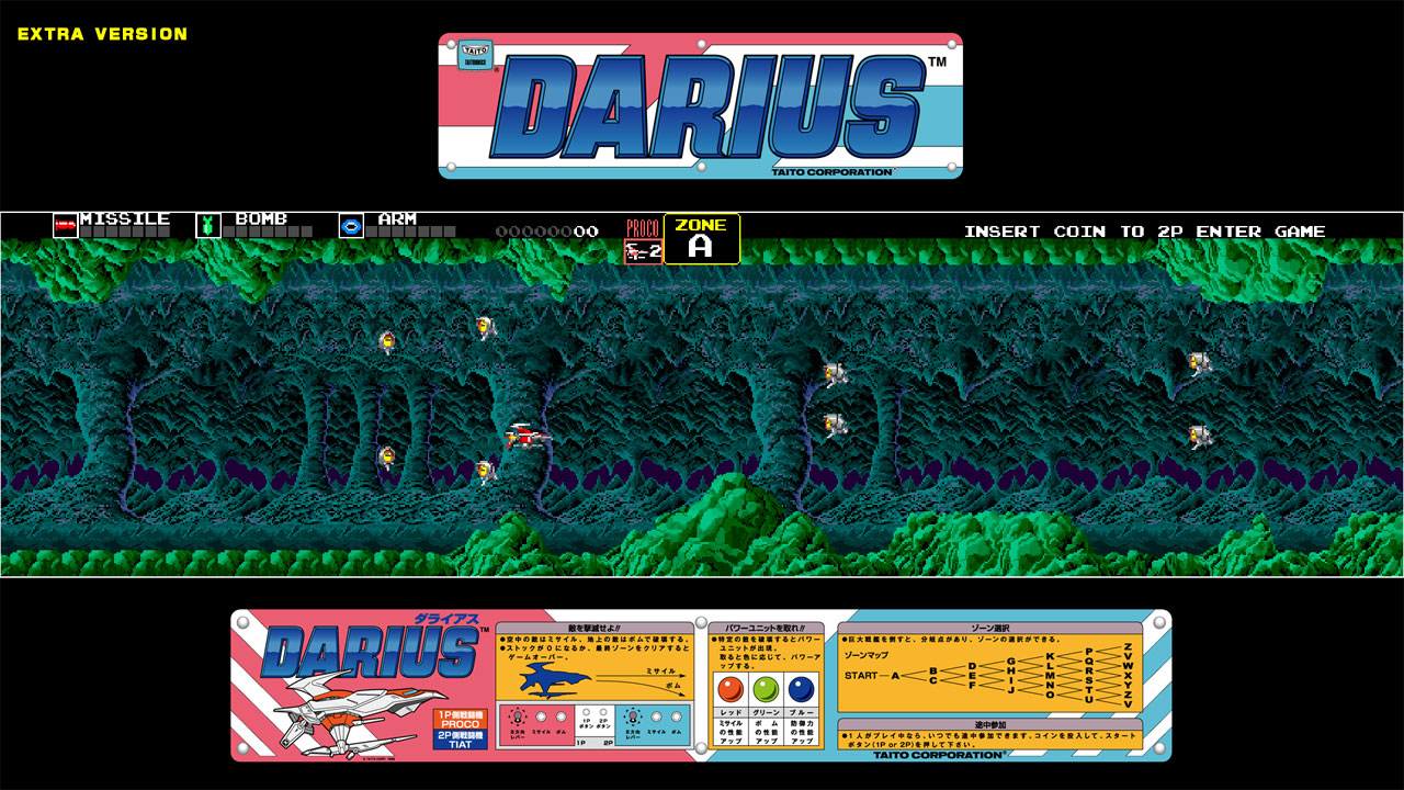 Arcade Archives DARIUS