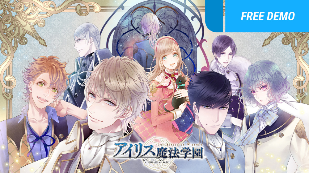 Iris School Of Wizardry Vinculum Hearts Nintendo Switch Eshop Download