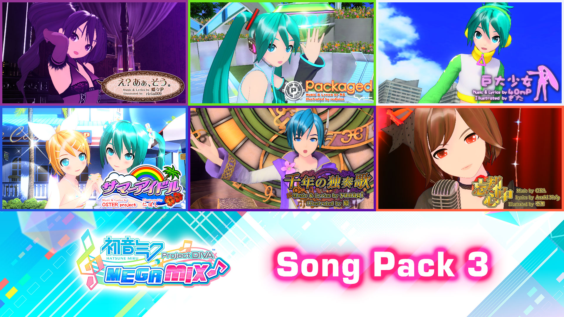 Hatsune Miku Project Diva Mega Mix Song Pack 3 Hatsune Miku Project Diva Mega Mix Nintendo Switch Nintendo