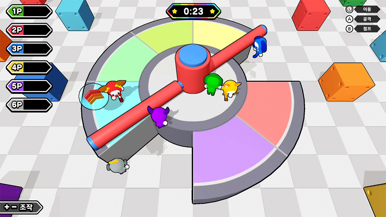 Party Party Time screenshot