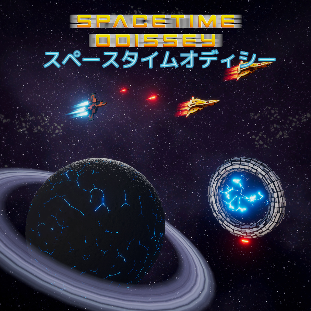 SPACETIME ODISSEY (スペースタイムオディシー)
