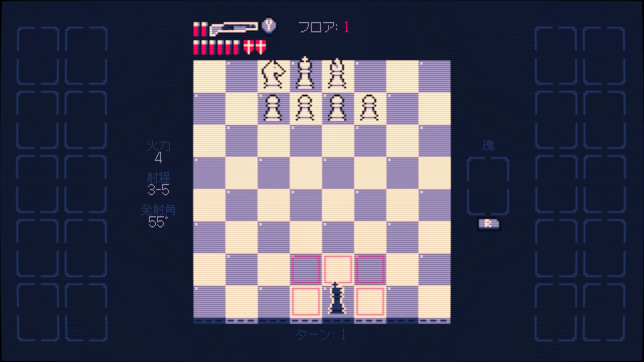 Shotgun King: The Final Checkmate (ショットガンキング :ザ ファイナル チェックメイト)
