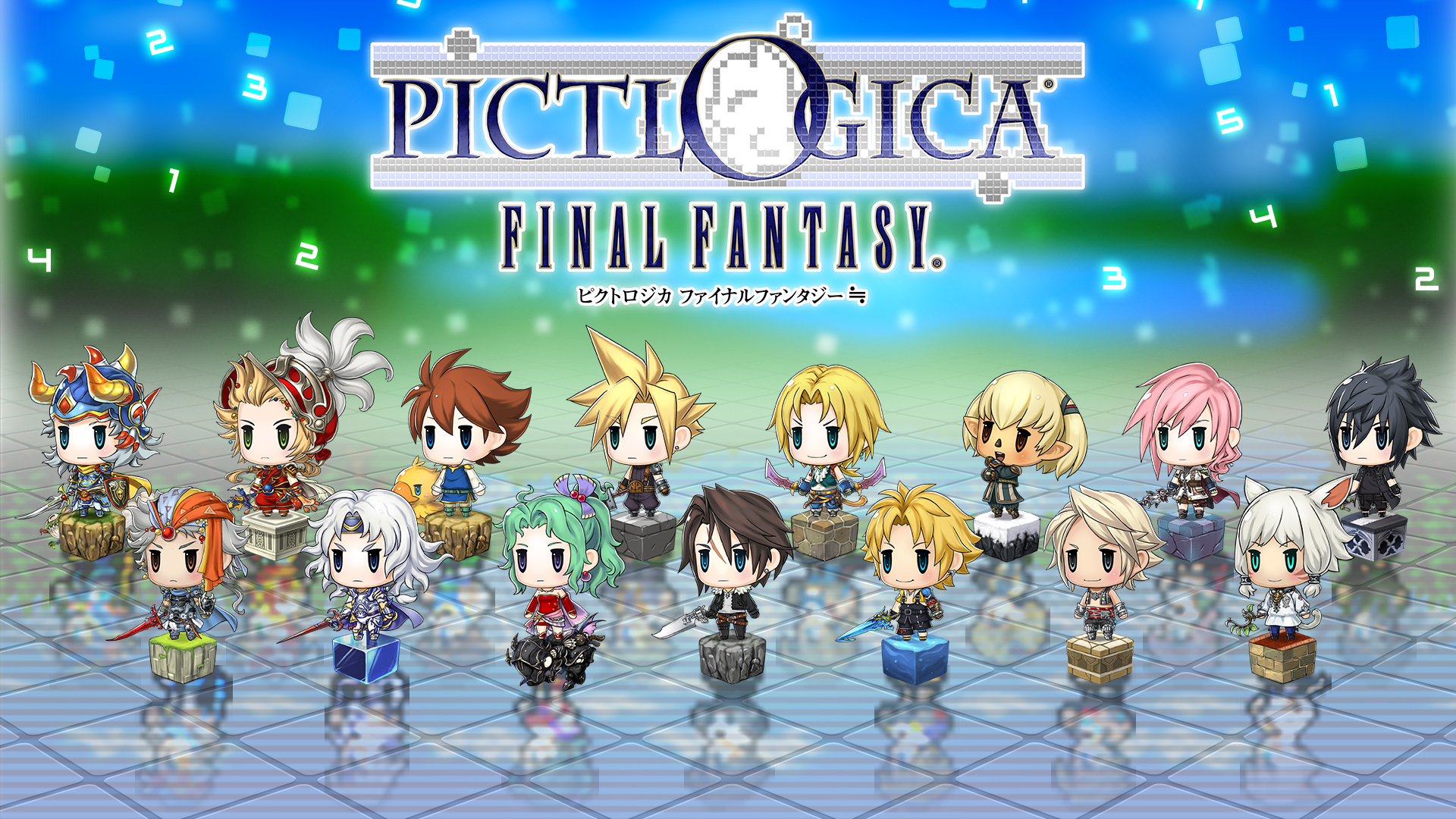 Pictlogica Final Fantasy ニンテンドー3ds 任天堂