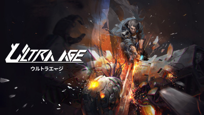 ウルトラエージ