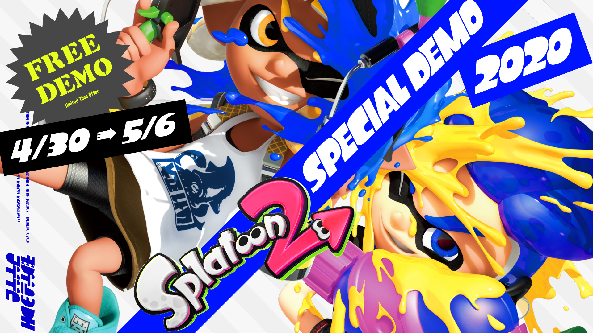 Splatoon 2 Special Demo 2020