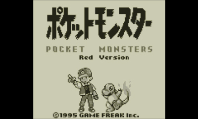 ポケモン　ゲーム　VC版　赤　レッド