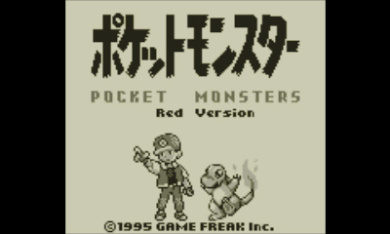 ついに蘇る ポケットモンスター 赤 緑 青 ピカチュウ 名場面や名勝負から大冒険をふり返ろう Vol 5 トピックス Nintendo