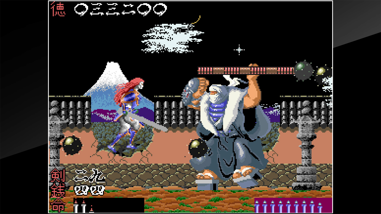 Arcade Archives The Genji and the Heike Clans