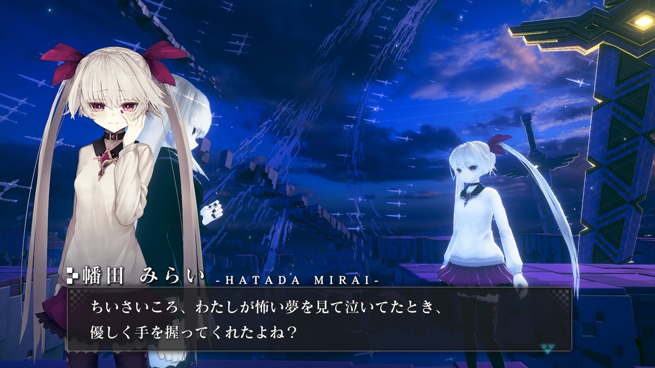 CRYSTAR -クライスタ-