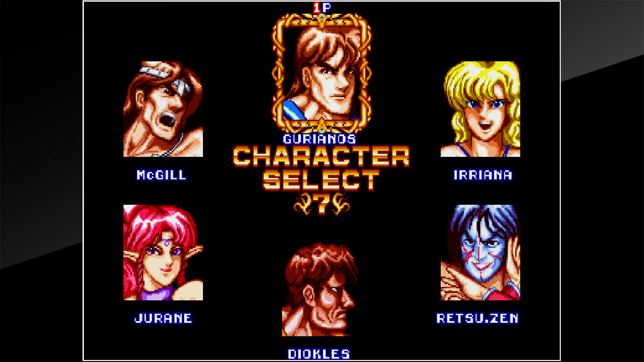 Arcade Archives BLANDIA