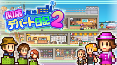 ゲームソフト ページをさがす 任天堂 ゲームソフト ページをさがす 任天堂