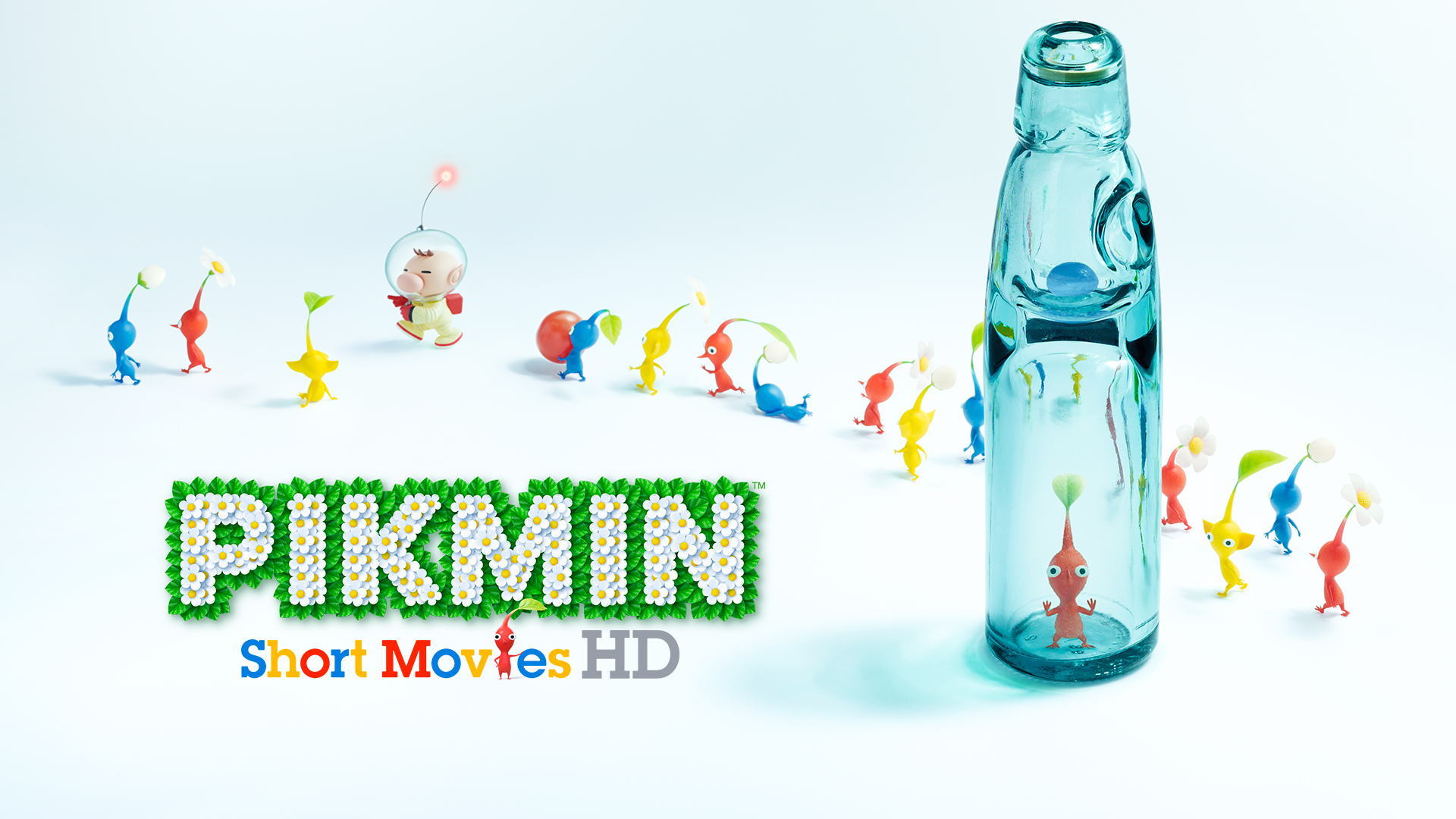 Pikmin Short Movies Hd Wii U 任天堂