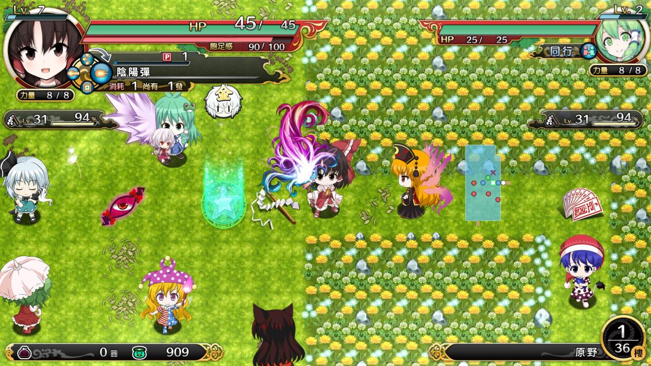 東方計劃 不可思議的幻想鄉 TOD -RELOADED-
Asia All-in-One Edition