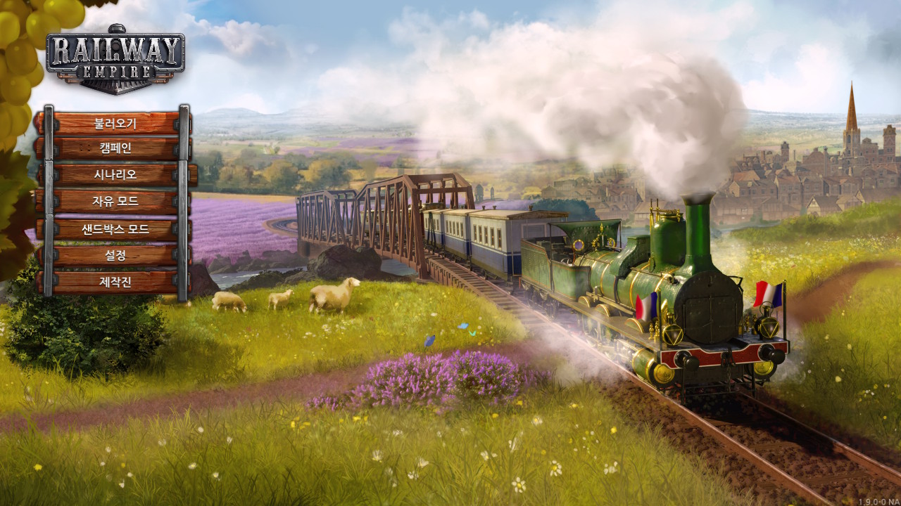 레일웨이 엠파이어 screenshot