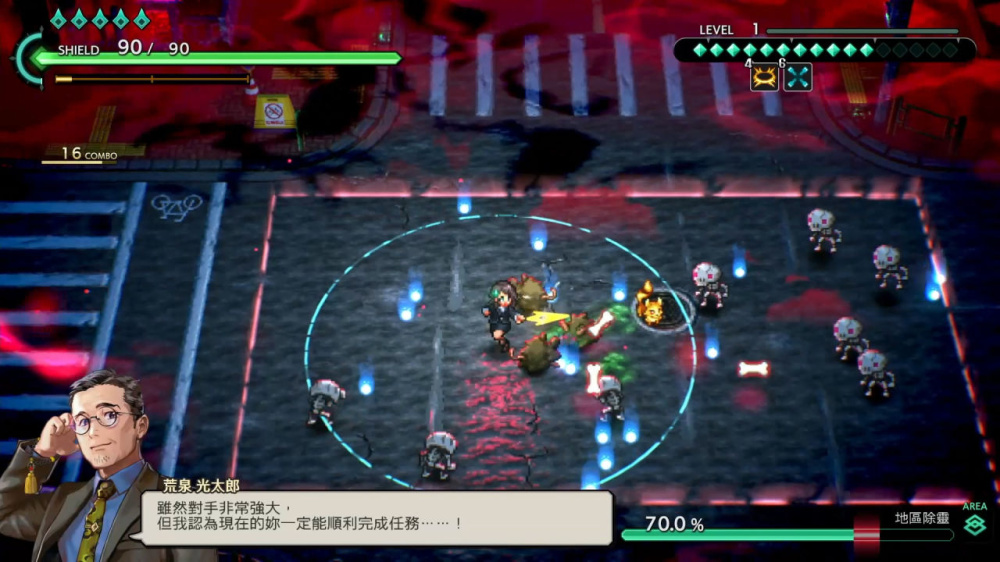 图片[5]-净夜侦探 迷瘴歼灭者 Night Sweeper Detective MIASMA|官方中文|NSZ|-NS游戏网