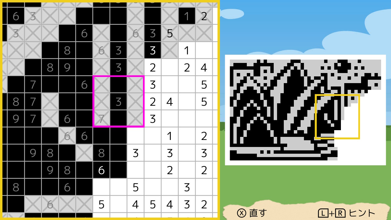 モザイクアート Fill-a-Pix DELUXE