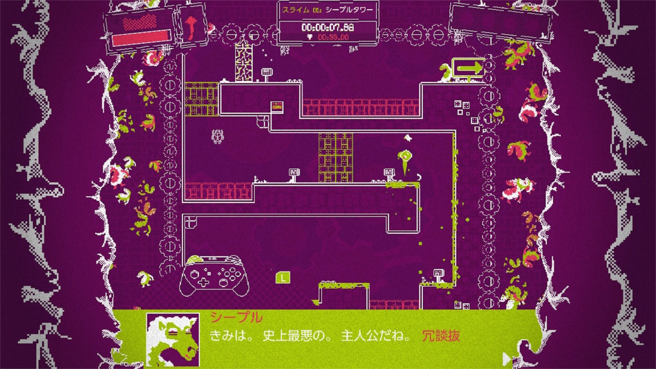 Slime-san: Superslime Edition