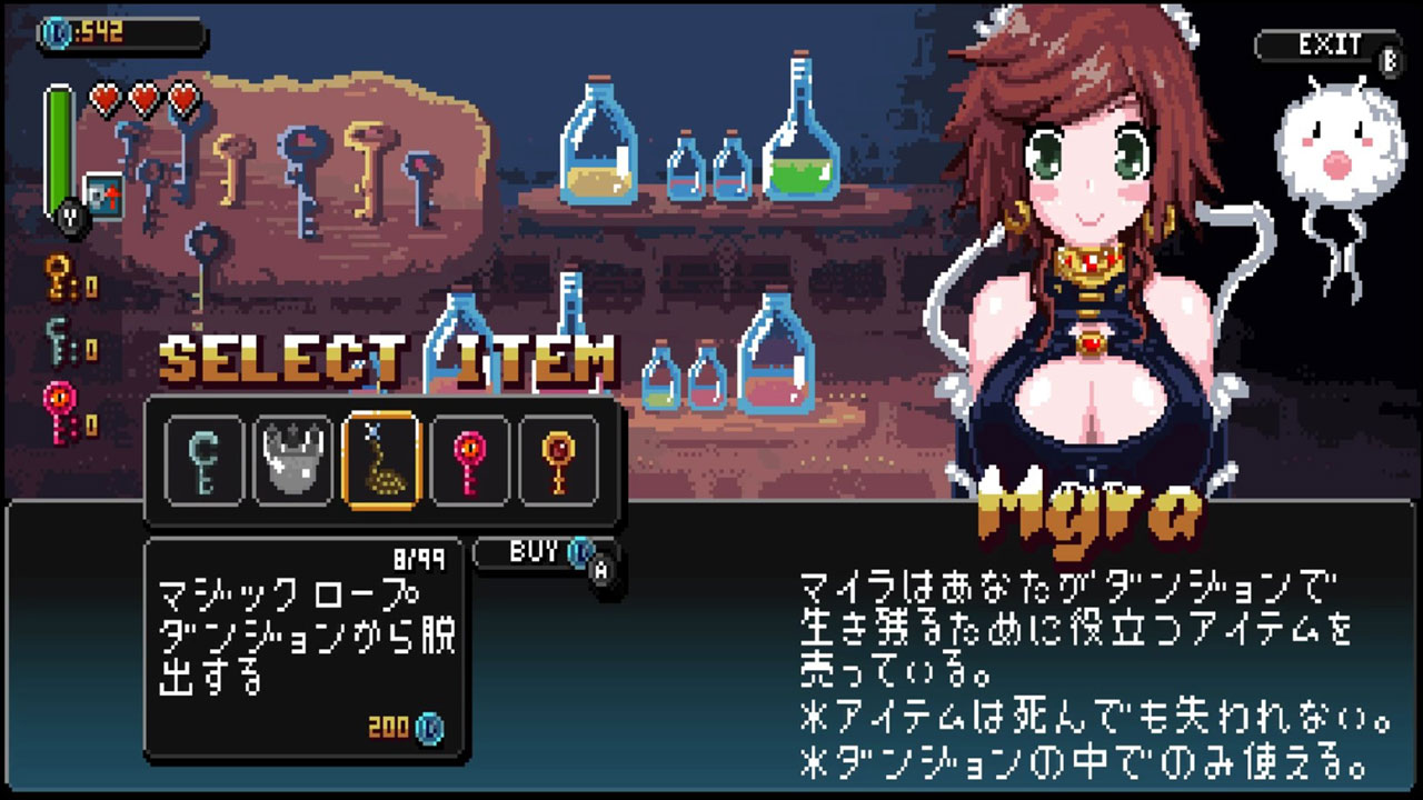 Demon's Tier+
