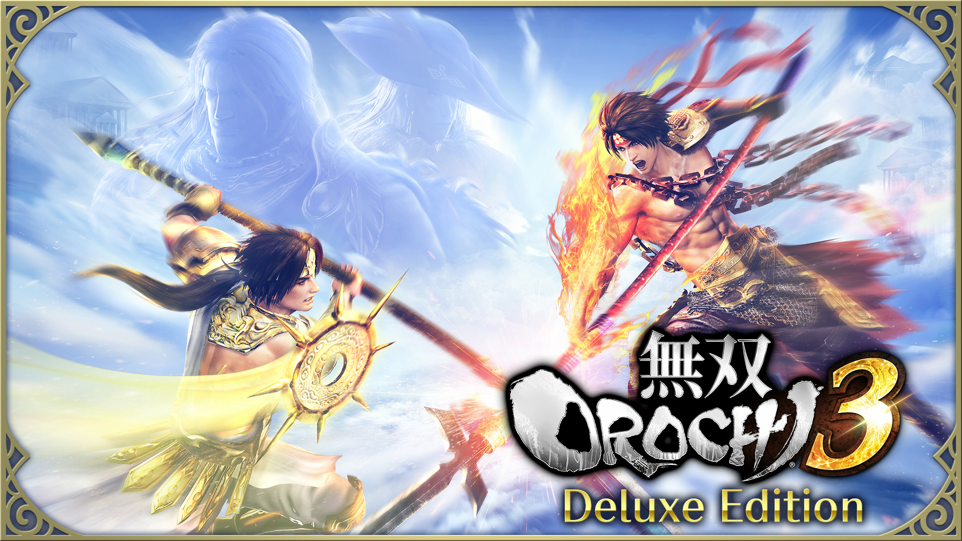 無双OROCHI3 Deluxe Edition: header artwork