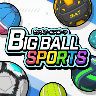 大球运动-游戏公社