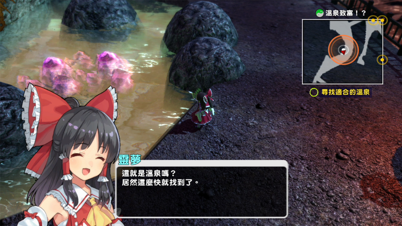 東方New World