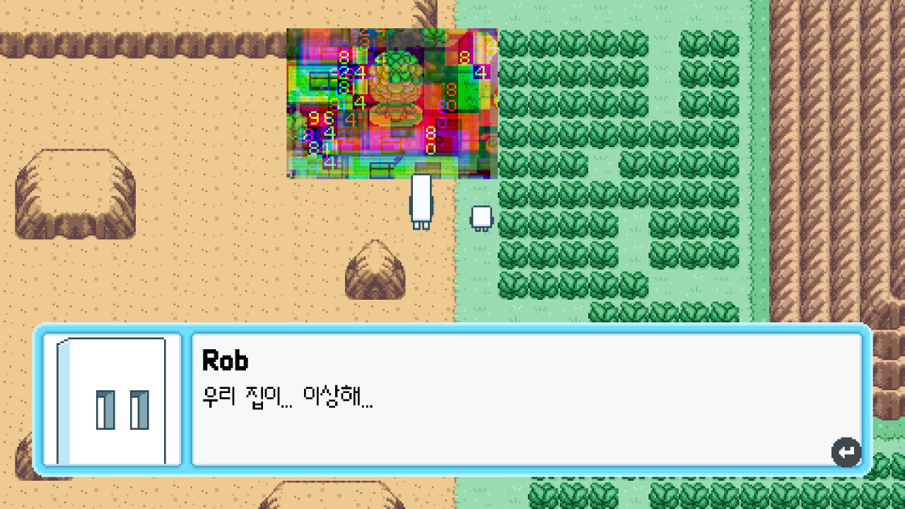 올드 스쿨 뮤지컬 screenshot