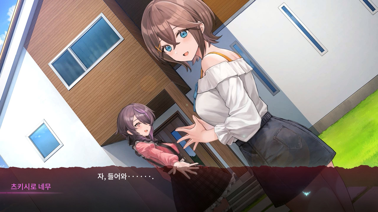 센티멘탈 데스루프 screenshot