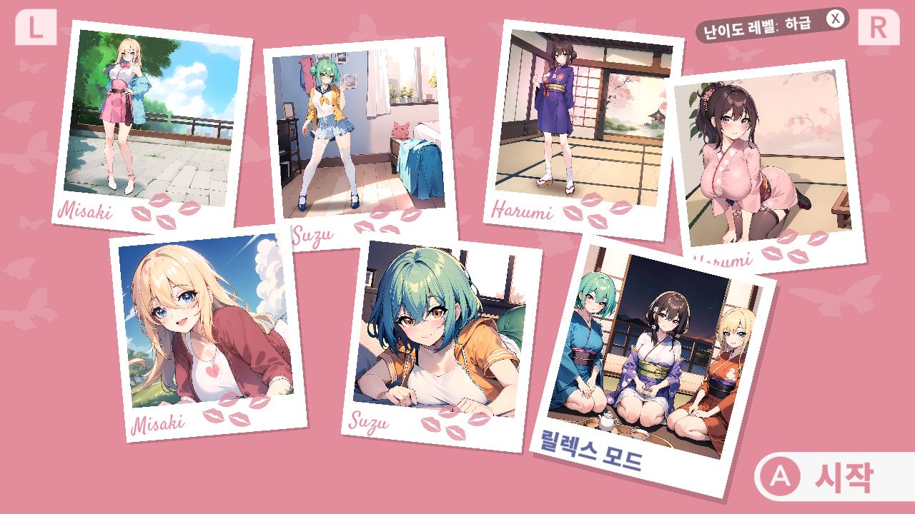 Hentai Sudoku screenshot